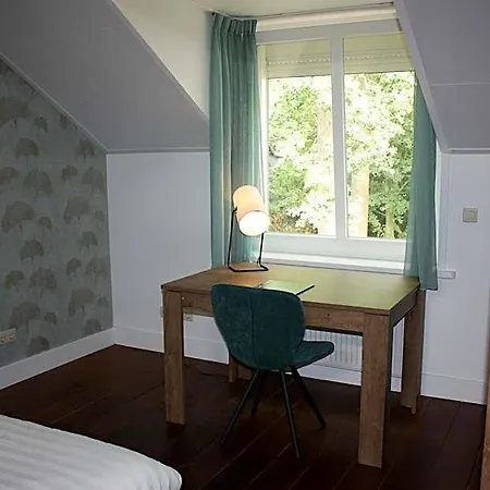De Hoefpoort Hotel 3*